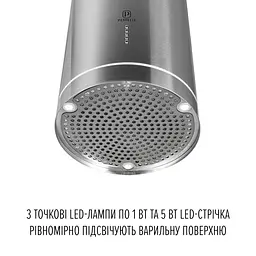 Витяжка острівна PERFELLI CENTRO 35PEX INOX - мініатюра 5