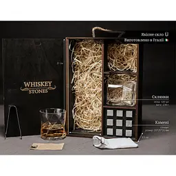 Подарунковий набір Whiskey Stones камені для віскі у дерев'яному пеналі №7 + 2 склянки Bormioli Rocco Cassiopea + щипці + мішечок - мініатюра 6