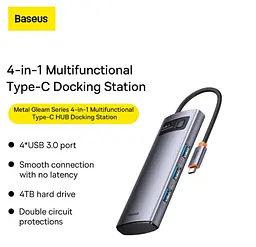 Перехідник Baseus Metal Gleam Series 4-in-1 Multifunctional Type-C HUB Docking Station Gray - мініатюра 2