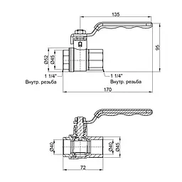 Кран кульовий SD Plus 1" 1/4 ВР для води (важіль) SD600NW32PN40 - мініатюра 2