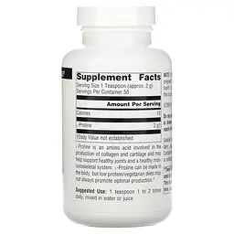 L-пролін Source Naturals L-Proline Powder 113,4 г порошок - мініатюра 2