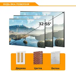 Кронштейн для телевізора ITech PTRB44 - мініатюра 7