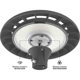 Світлодіодний ліхтар Videx SLP01 120W 3000/5000/6500K (VL-SLP01-120B) [144909] - мініатюра 6