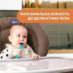 Ложка силіконова Chicco, 6м +, 1 шт., зелений (06828.51) - мініатюра 10