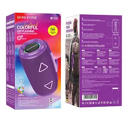 Bluetooth Колонка Borofone BR38 Free-flowing sports Purple - мініатюра 3