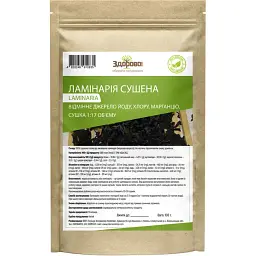Ламінарія Здорово! Сушена 1:17, 100 г