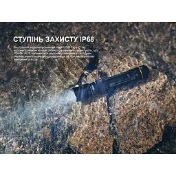 Ліхтар тактичний Fenix PD45R ACE - мініатюра 19