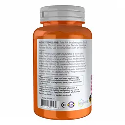 Амінокислота Now Foods HMB Powder 90 г - мініатюра 3