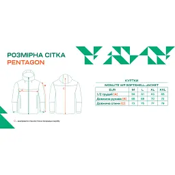 Куртка Pentagon Monlite WP Softshell Jacket 2XL Black - мініатюра 10