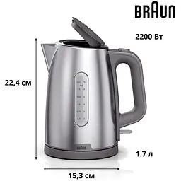 Електрочайник Braun WK 1500 GY (0X21010083) - мініатюра 4