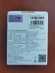 Зовнішній акумулятор - УМБ Xiaomi ZMi Mini Powerbank 10000 mAh 22.5W QB817 Blue - мініатюра 4