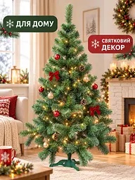 Сертифікована ялинка штучна пухнаста Казкова YaLINKA S13 130 см - мініатюра 8