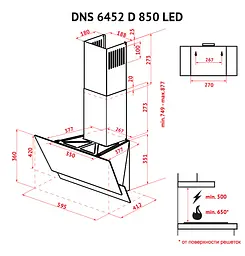 Витяжка декоративна похила PERFELLI DNS 6452 D 850 WH LED - мініатюра 15