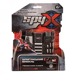 Шпигунська іграшка Spy X Бінокль нічного бачення (AM10399) - мініатюра 2