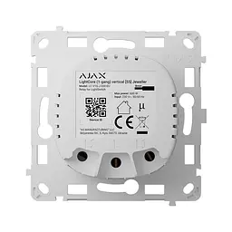 Реле Ajax LightCore (1-gang) vertical для розумного вертикального одноклавішного вимикача світла LightSwitch (1-gang) (26-00489)