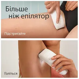 Епілятор Braun SE 5-050 (80743161) - мініатюра 4