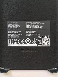 Чохол оригінальний LED Cover EF-KG985CBEGRU для Samsung Galaxy S20 Plus (6.7") Black - мініатюра 7