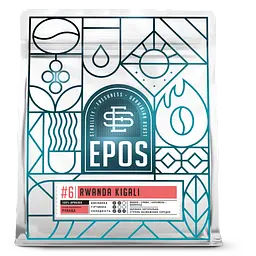 Кава в зернах EPOS RWANDA KIGALI свіжообсмажена 100% арабіка 1 кг