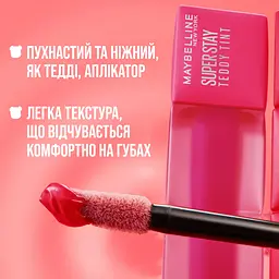 Помада-тінт для губ Maybelline New York Super Stay Teddy Tint відтінок 40 (Petalcore) 5 мл (B3500600) - мініатюра 6