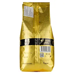 Кава у зернах Aroma Gold Espresso, 1 кг (896058) - мініатюра 2