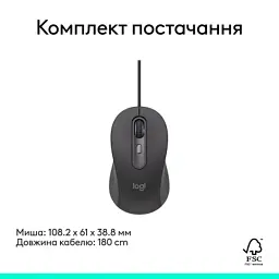 Мишка Logitech Signature M520 for Business USB-C Graphite (910-007511) - мініатюра 9