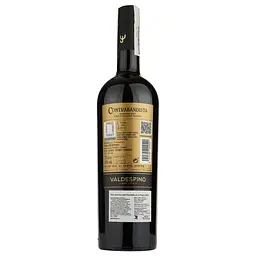 Херес Valdespino Premium Contrabandista Medium Dry, білий, напівсухий, 18%, 0,75 л (14329) - мініатюра 2