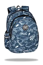 Рюкзак CoolPack Jerry STREET LIFE (F029697)