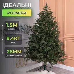 Лита штучна ялинка LUGI 1.5 м зелена Буковинська Преміум TD-BUKGR15 - мініатюра 2
