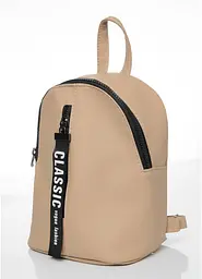 Жіночий рюкзак малий Sambag Mane City бежевий 24 х 19 х 10 см (18228026e) - мініатюра 2