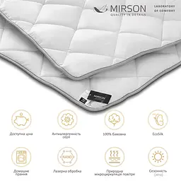 Ковдра дитяча MirSon Royal Pearl EcoSilk №072 антиалергенна літня 110х140 см біла (10022457) - мініатюра 4
