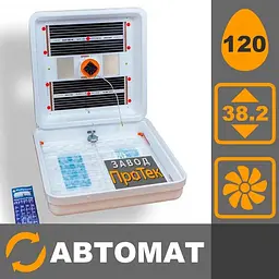 Інкубатор автоматичний Рябушка Турбо 120 Оригінал (220В) - мініатюра 2