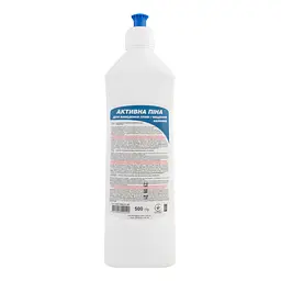 Миючий концентрат San Clean Активна піна для виведення плям і чищення килимів 500 г - мініатюра 3