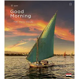 Зошит загальний ШколярикExotic morning, в лінію, 60 аркушів, УФ-лак, 10 шт. (060-3216L) - мініатюра 3