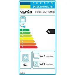 Електрична духова шафа Ventolux DUBLIN 6 MT (SAND) - мініатюра 9