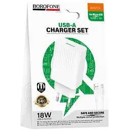 МЗП Borofone BAS72A Source QC3.0 (1USB-A) + кабель USB to MicroUSB White - мініатюра 2