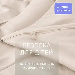 Дитяча постільна білизна MIRSON JUNIOR фланель Milk 200х220см (2200012884683) - мініатюра 5