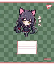 Набір зошитів шкільних YES А5/12 коса лінія Anime girls 25 шт (767989) - мініатюра 2