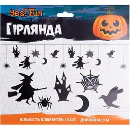 Гірлянда паперова фігурна Yes! Fun Halloween Hello Witches, 3 м (801186) - мініатюра 2