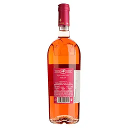 Вино Ulisse Merlot Rosè, рожеве, сухе, 13%, 0,75 л - мініатюра 2