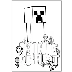 Розмальовка Yes Minecraft А4 12 сторінок (743219) - мініатюра 2