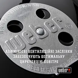 Гриль вугільний Weber Original Kettle 47см (1502192) - мініатюра 4