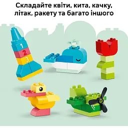 Конструктор LEGO DUPLO Коробка кубиків для яскравих творчих збірок (10479) - мініатюра 12