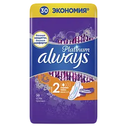 Гігієнічні прокладки Always Ultra Platinum Normal Plus Quatro 30 шт. - мініатюра 2
