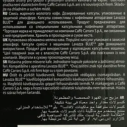 Кава в капсулах Carraro Lavazza Blue Puro Arabica, 100 капсул - мініатюра 6