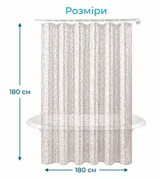 Шторка для ванної кімнати Spazio Shine Brown 3D 180х180 із 12-ма кільцями - мініатюра 2