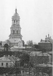 Ігор СікорSky - мініатюра 8