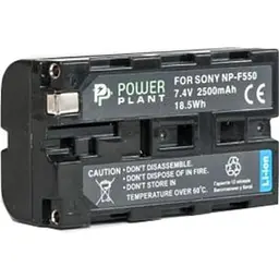 Акумулятор PowerPlant NP-F550 для Sony (DV00DV1031) [95258]