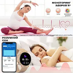 Смарт-годинник жіночий Uwatch Melisia Gold 2 ремінця Золотий (2967) - мініатюра 6