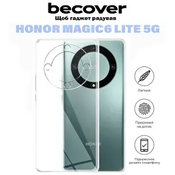 Чохол до мобільного телефона BeCover Honor Magic6 Lite 5G Transparancy (710871) - мініатюра 5