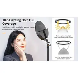 Відеосвітло Ulanzi Vijim 10inch StreaXiaoming Key Light UV-2591 K13 Black - мініатюра 6
